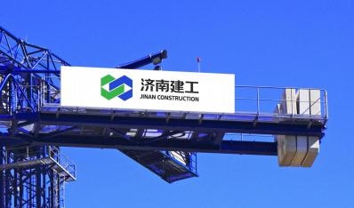 赤峰bevictor伟德集团有限bevictor伟德简介