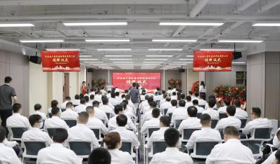 赤峰bevictor伟德集团建材科技有限公司正式成立