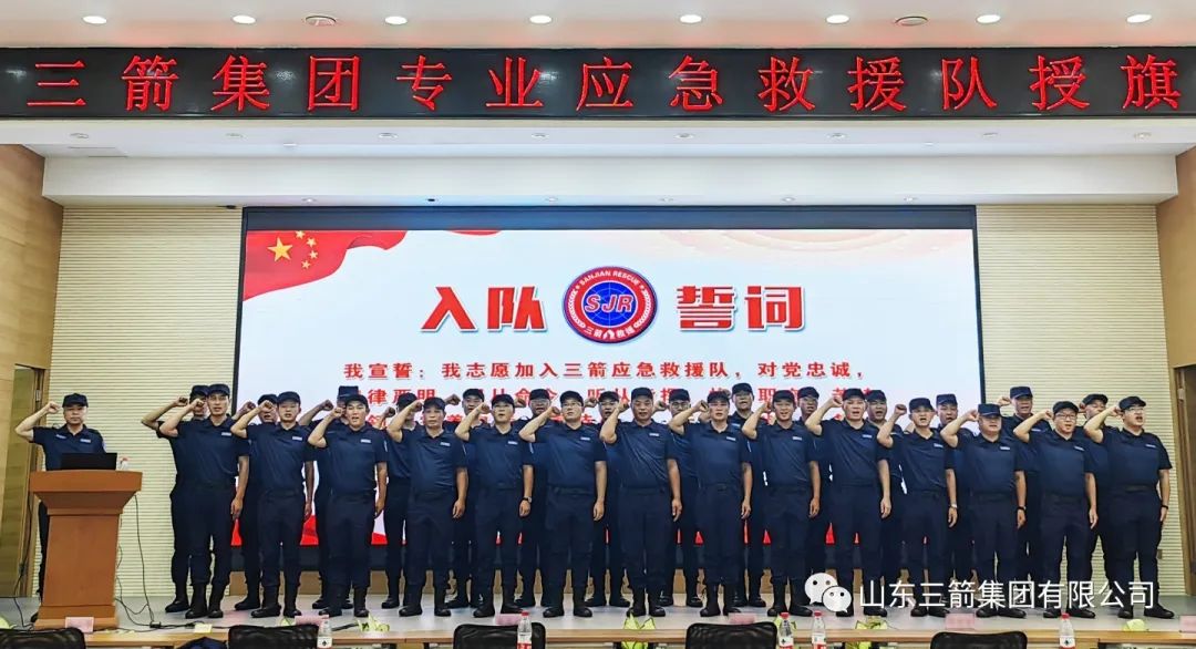 20230816154005731 bevictor伟德官网-韦德官方网站