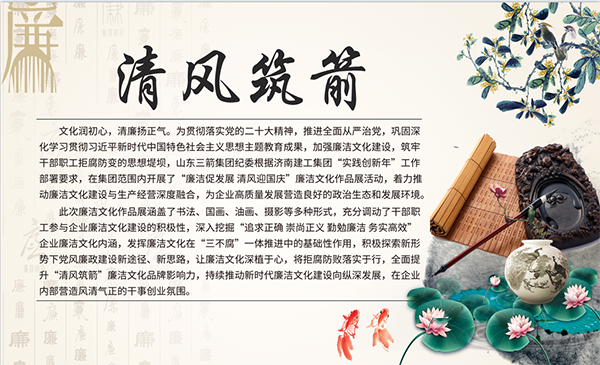 20231010170650988 bevictor伟德官网-韦德官方网站