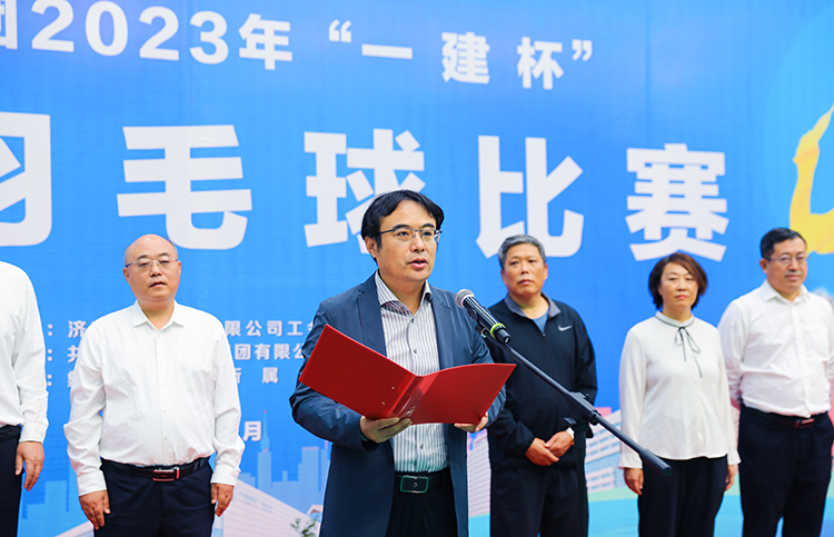 20231019144850561 bevictor伟德官网-韦德官方网站