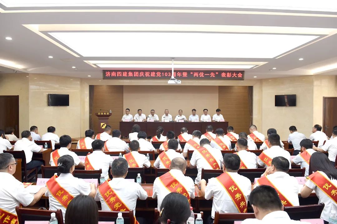 20240702111823300 bevictor伟德官网-韦德官方网站