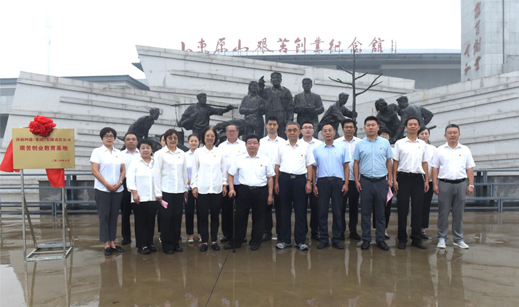 20240918182655141 bevictor伟德官网-韦德官方网站