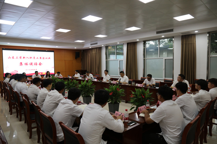 20240918184608183 bevictor伟德官网-韦德官方网站