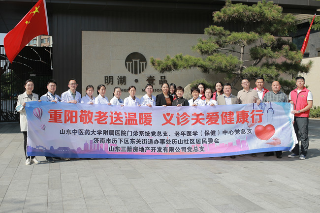20241014180613676 bevictor伟德官网-韦德官方网站