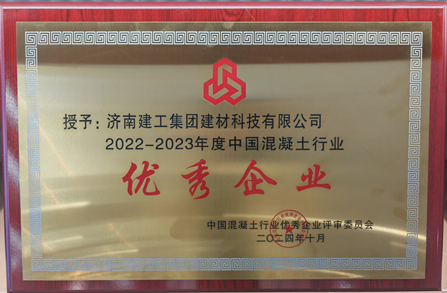 20241108100955420 bevictor伟德官网-韦德官方网站