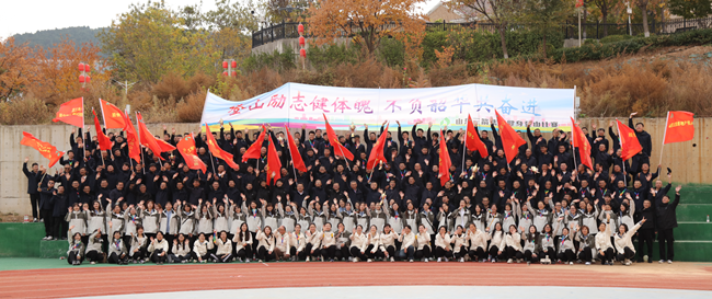 20241114181222572 bevictor伟德官网-韦德官方网站