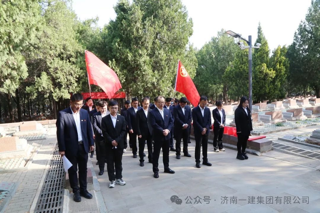 20250717144405892 bevictor伟德官网-韦德官方网站