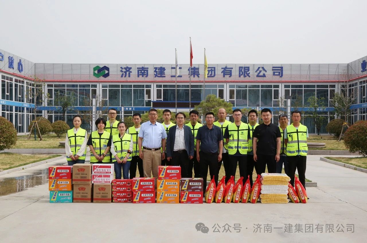 20250717144600432 bevictor伟德官网-韦德官方网站